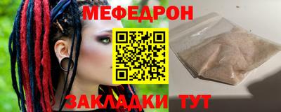 крисы Коммунар