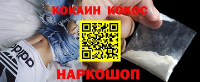 меф VHQ Комсомольск-на-Амуре