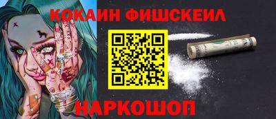 крисы Коммунар