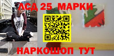 кокс Конаково