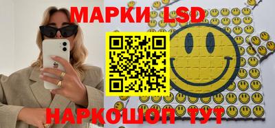 меф VHQ Комсомольск-на-Амуре