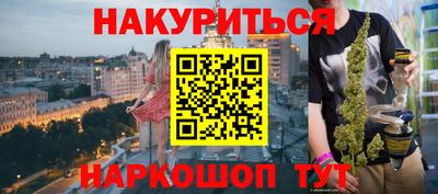 крисы Коммунар