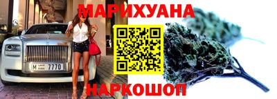 крисы Коммунар