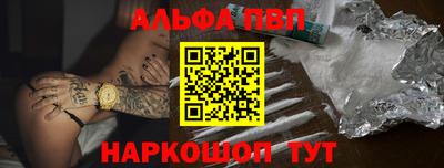кокс Конаково