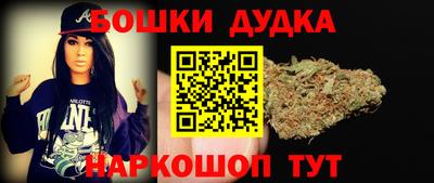 меф VHQ Комсомольск-на-Амуре