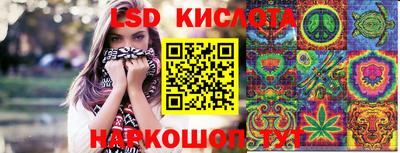 крисы Коммунар