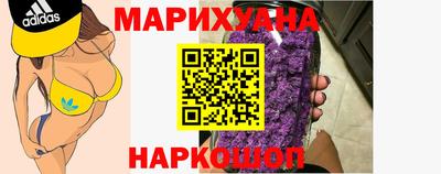 кокс Конаково