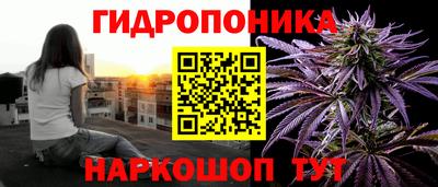 меф VHQ Комсомольск-на-Амуре