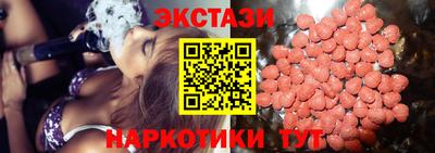 меф VHQ Комсомольск-на-Амуре