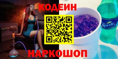 крисы Коммунар