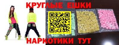 кокс Конаково