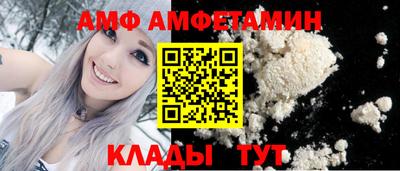 кокс Конаково