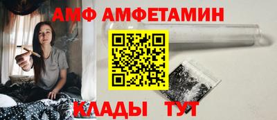 кокс Конаково