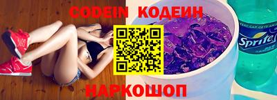 крисы Коммунар