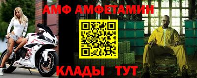 кокс Конаково