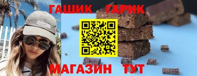 крисы Коммунар