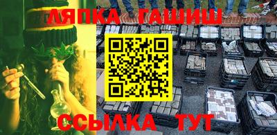 кокс Конаково