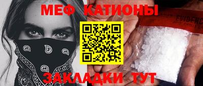 крисы Коммунар
