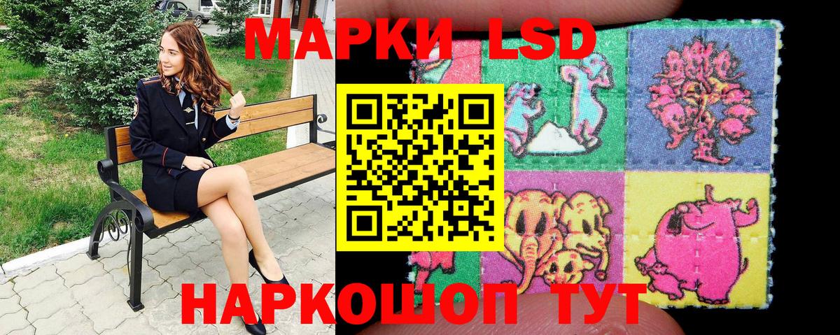 Меф МЯУ МЯУ   ГАШИШ  Экстази  Кокаин  Вход с VPN  Усть-Джегута  МАРИХУАНА  ТГК 